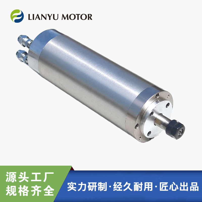 圓形高速雕刻機(jī)電主軸 鋁鑄件去毛刺打磨電機(jī) 木工開料鉆孔主軸電機(jī)