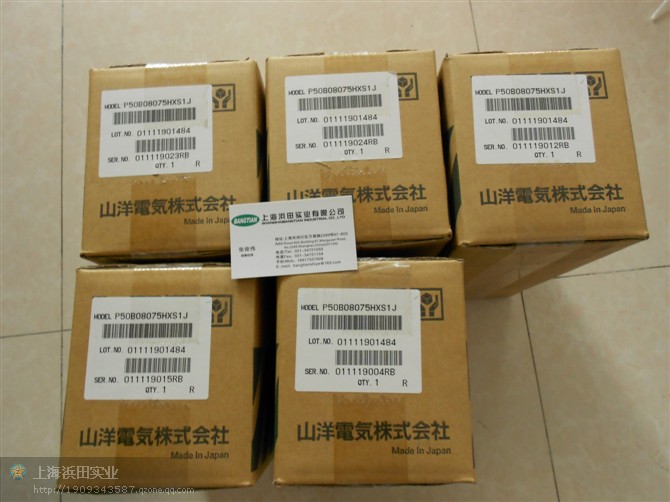 103H7851-7051山東機(jī)電網(wǎng)技術(shù)指導(dǎo)材料