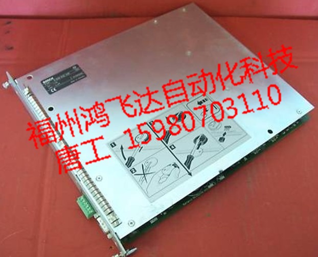 TDM7.1-030-300-W1全新力士樂(lè)備件熱賣