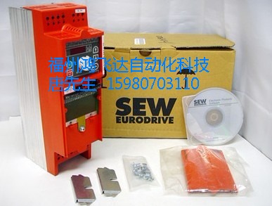 SEW變頻器 MDV60A0220-503-4-00原裝進口超好渠