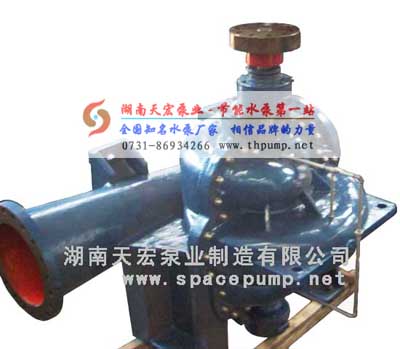臥式sl型單級(jí)中開(kāi)泵價(jià)格臥式sl系列雙吸泵廠家