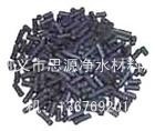 供應(yīng)思源牌脫硫活性炭 脫硫活性炭銅川生產(chǎn)廠