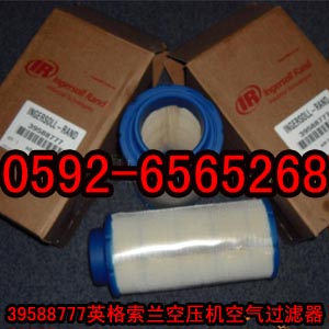 批發(fā)供應(yīng)空壓機(jī)開關(guān)