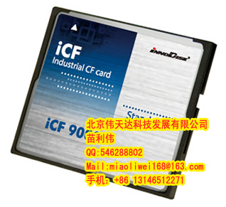 innodisk  ICF9000   常溫、寬溫工業(yè)級CF卡