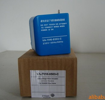 VA-7010-8503-C江森電動二通閥門執(zhí)行器/驅動器/電動頭