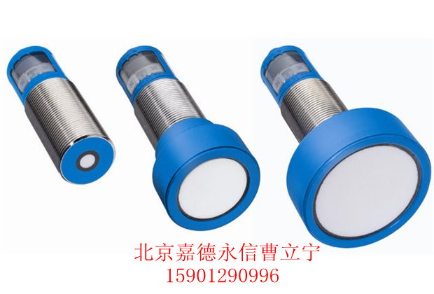 提供UM30-214113德國(guó)(SICK）超聲波傳感器