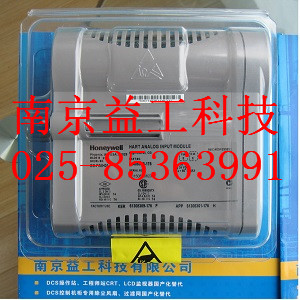 供應CC-PAIH01，CC-PAIX01 ,CC-PAOH01
