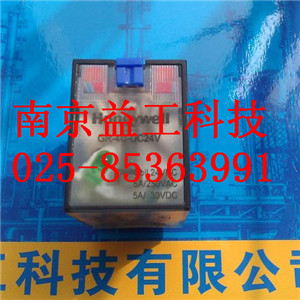 供應(yīng)GR-2C-DC24V ，GR-2C-AC220V