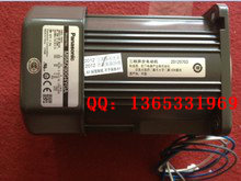 MX9G100M松下馬達(dá) MX9G100M上海現(xiàn)貨