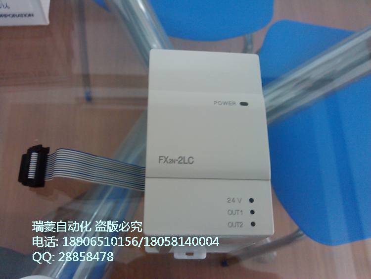 三菱 FX2N-2LC 溫度模塊/模擬量模塊 全新正品 假一罰十