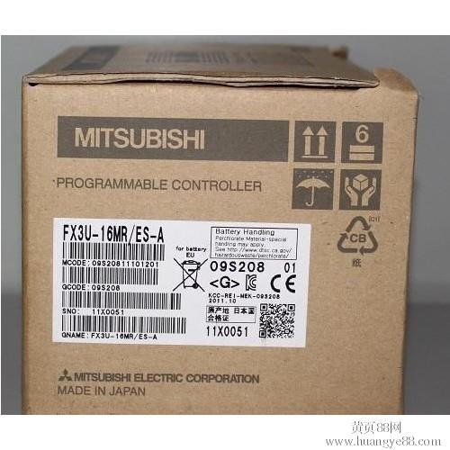 三菱PLC FX3U-48MR/ES-A 原裝正品 大批量采購超級(jí)優(yōu)惠可詳談