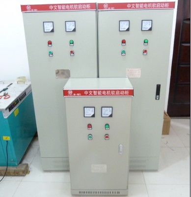 風(fēng)機(jī)水泵 22KW 電機(jī)啟動(dòng)柜多少錢(qián)