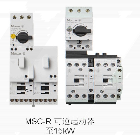 穆勒、伊頓S811V65N3D軟起動(dòng)器 中國(guó)一級(jí)代理