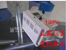 VFD015M21A 全新正品 臺達變頻器 假一賠十