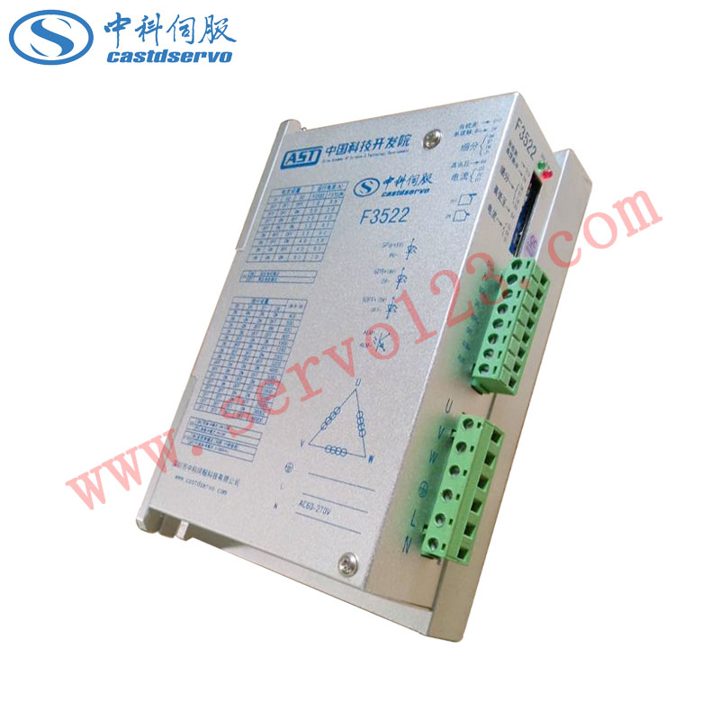 步進(jìn)電機(jī)驅(qū)動(dòng)器價(jià)格,步進(jìn)電機(jī)驅(qū)動(dòng)器批發(fā), 品質(zhì)可靠、操作簡單