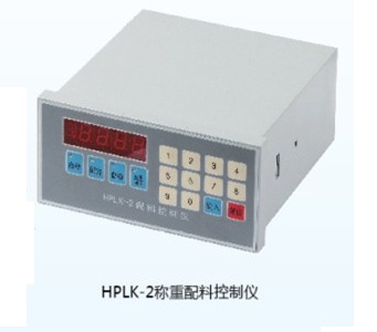 【HPLK-2】、稱重儀表