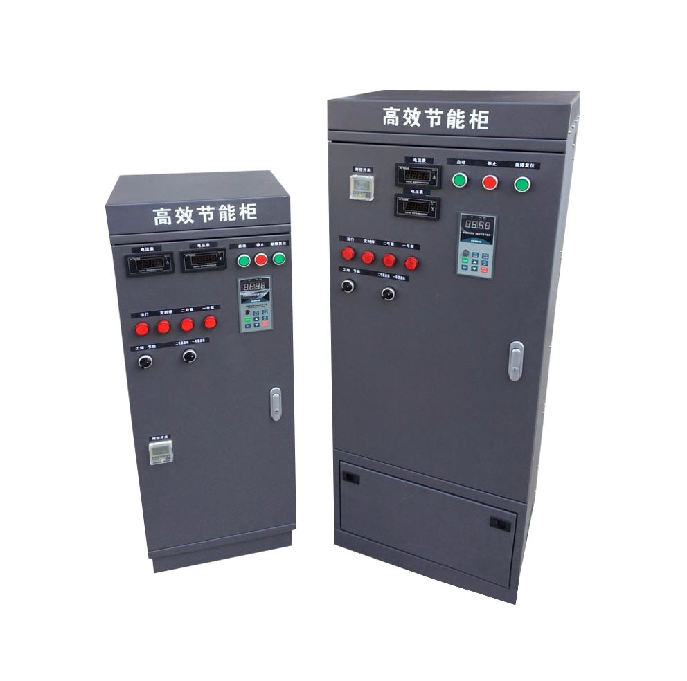 高效節(jié)能柜-節(jié)能器手冊(cè)