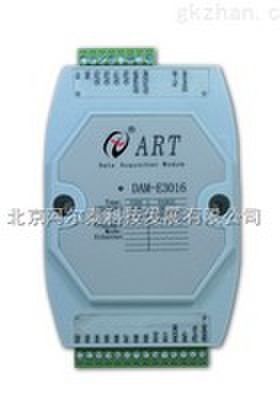 12路隔離數(shù)字量輸入/4路集電極開路輸出模塊 DAM-E3016