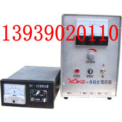 廠家批發(fā)優(yōu)質(zhì)XKZS-200G3電控箱 電控器
