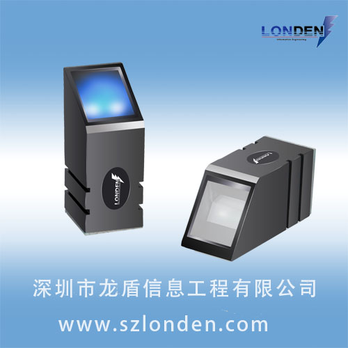 LD-900光學槍柜模塊
