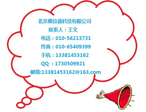 Typ.KDS2/40-1-14 VP No.143361-D