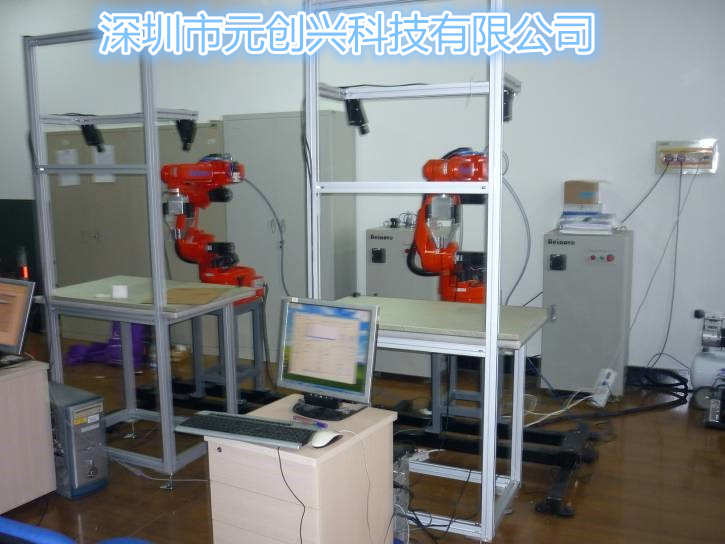 雙機協調機器人系統(tǒng)