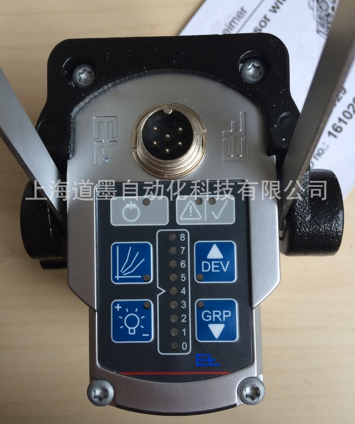 e+l萊默爾德國EL智能型電眼 FR5503光標(biāo)電眼FR1501