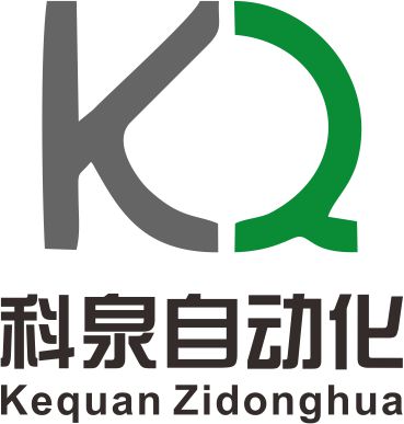 供應(yīng)CCD視覺(jué)定位系統(tǒng)，定位抓取，定位貼合