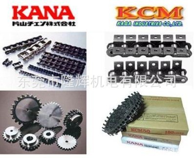 專業(yè)代理日本KANA鏈輪 研磨鏈輪 碳鋼鏈輪 不繡鋼KANA。