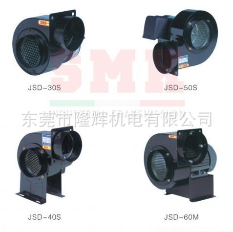 原裝臺(tái)灣進(jìn)口一中JSD多翼式風(fēng)機(jī)。