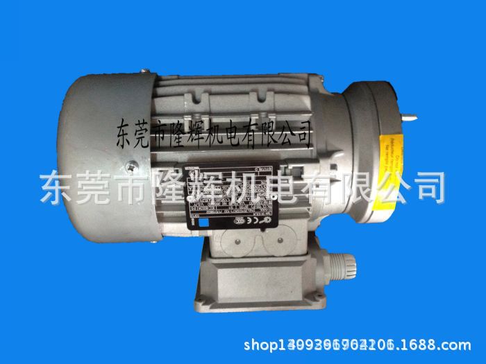 專(zhuān)業(yè)代理德國(guó)諾德NORD電機(jī) NORD剎車(chē)制動(dòng)電機(jī)