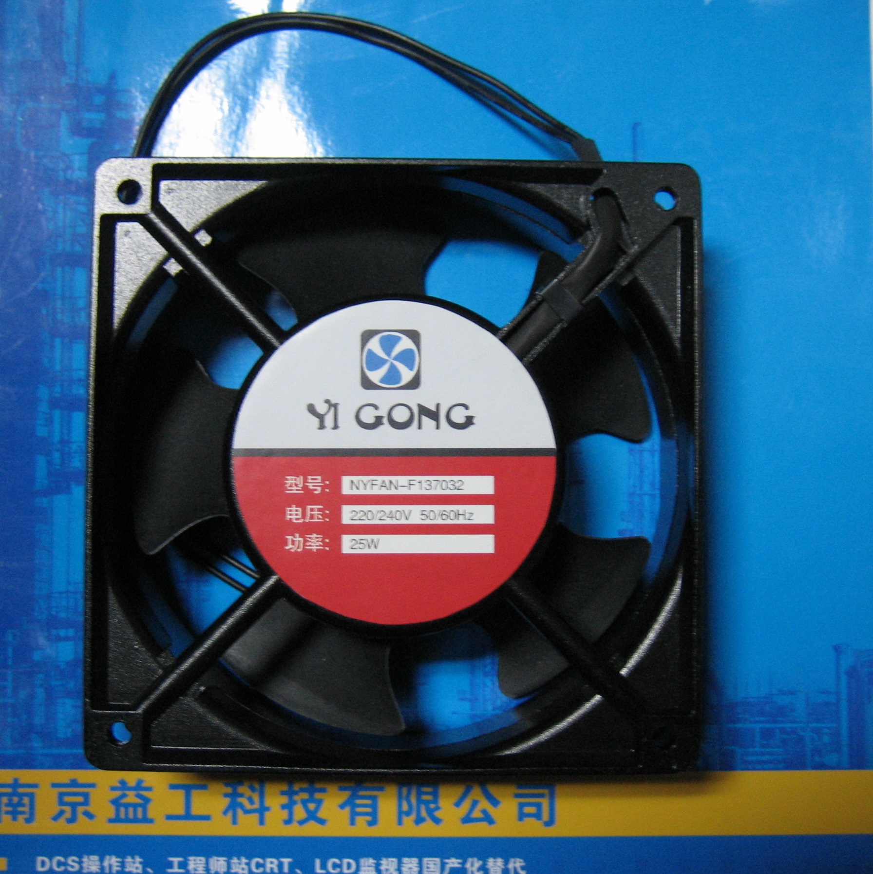 51199947-275 機柜風(fēng)扇 C300系統(tǒng)