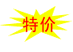3RW30271BB14