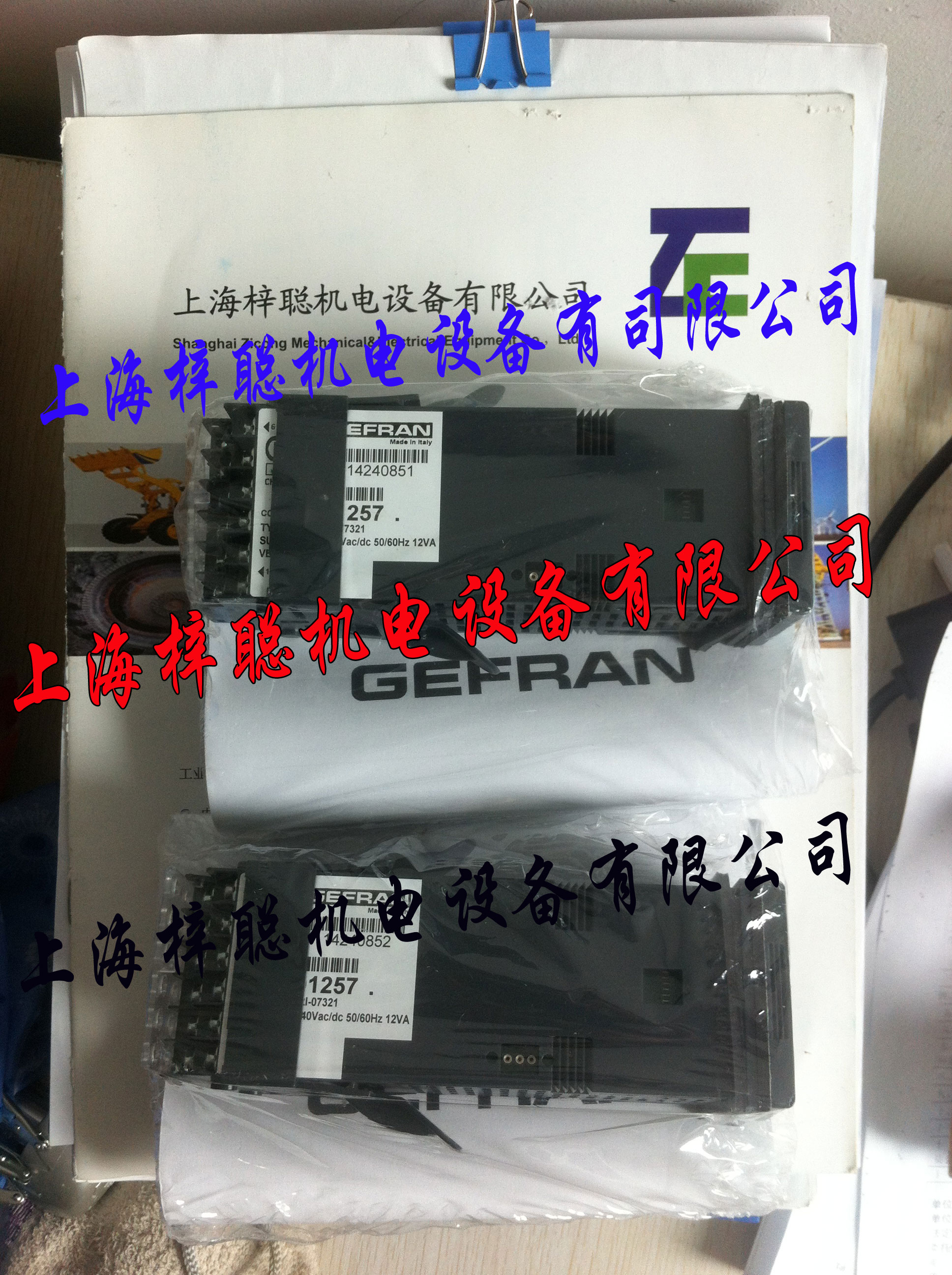 杰弗倫代理lt-M-275-S現(xiàn)貨