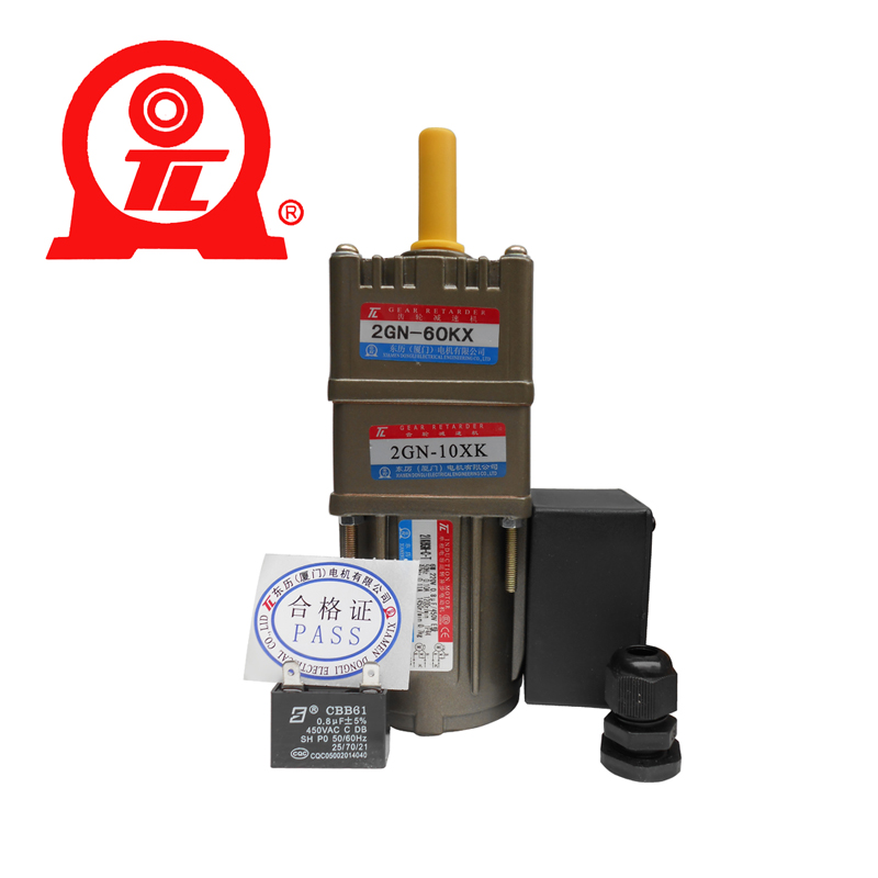 臺灣東力工廠直銷2IK6GN-C-T塑料粉碎機專用電機，正品高品質(zhì)