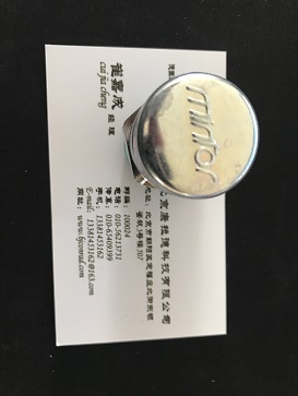 MINTOR小崔工控TSFT/N9M