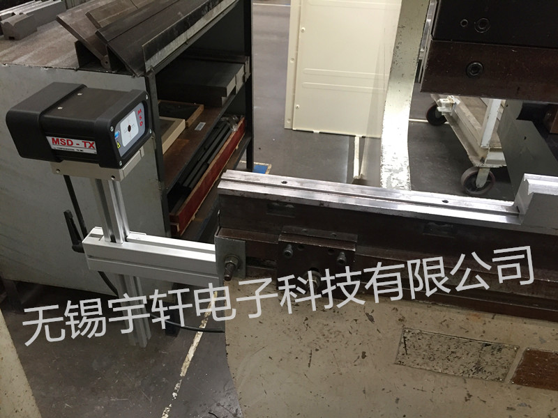 【安全有保障】折彎機(jī)光電保護(hù)裝置安得保MRX 昆明