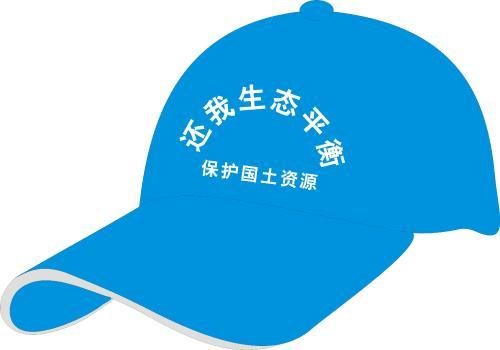 玉溪帽子批發(fā)廠家,澄江太陽(yáng)棒球帽印刷標(biāo)志,玉溪廣告帽設(shè)計(jì)批發(fā)