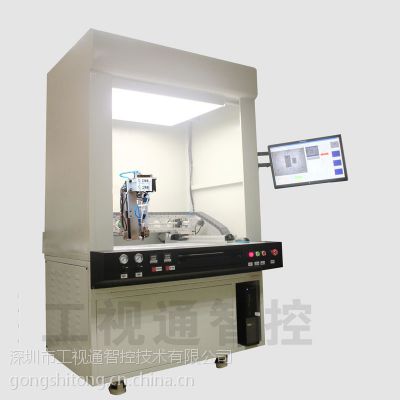 落地式視覺四軸點(diǎn)膠機(jī)，智能定位速度更快