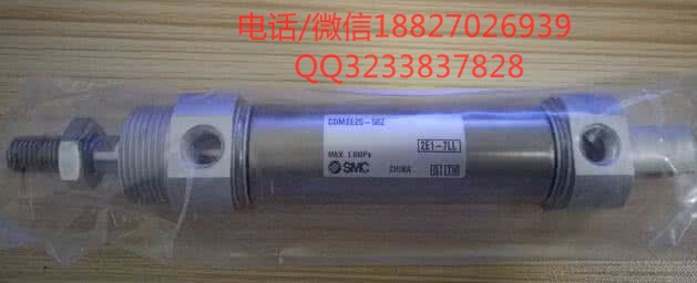 呼和浩特SMC氣缸磁性開關(guān)