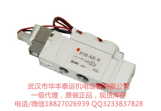 蘭州SMC氣缸型號(hào)