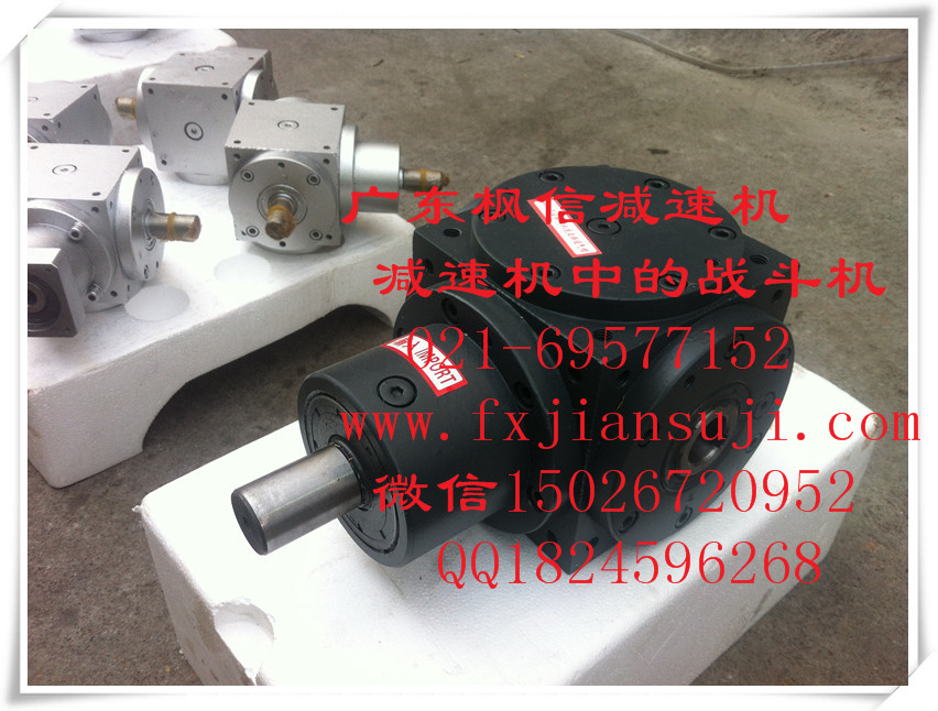 伺服電機 三菱PXS型行星減速機1KA77DT80KA6