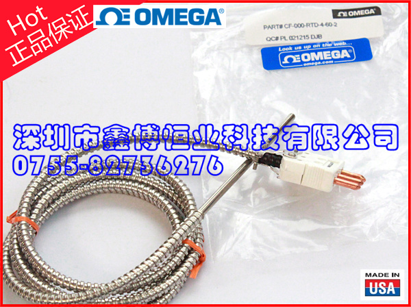 P-M-A-1/8-9-0-S-1  美國(guó)OMEGA
