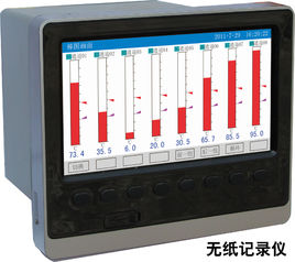 遼寧省遼陽市無紙記錄儀廠家電話遼寧省遼陽市