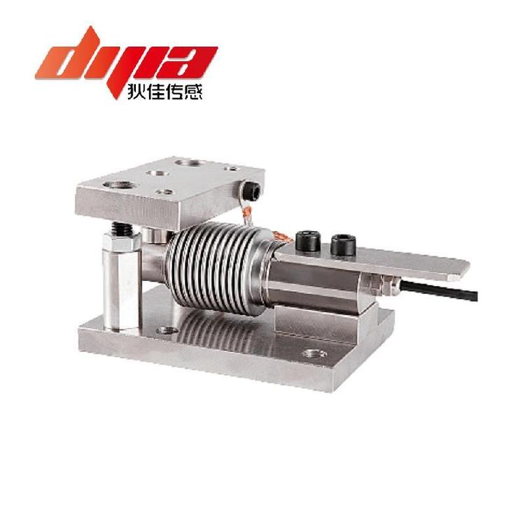 DJXB-123M狄佳傳感DJSENSOR懸臂稱重模塊稱重傳感器支持定制