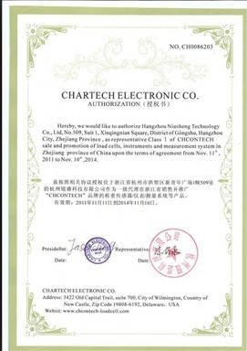 美國chcontech傳感器一級代理浙江地區(qū)一級代理杭州鈕盛科技