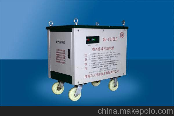 供應(yīng)濟(jì)南石天 野外作業(yè)變電柜 GD-1016LP 油田作業(yè)現(xiàn)場(chǎng)專用