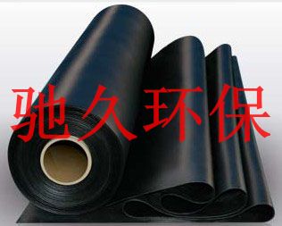 供應(yīng)福建土工膜、防滲膜