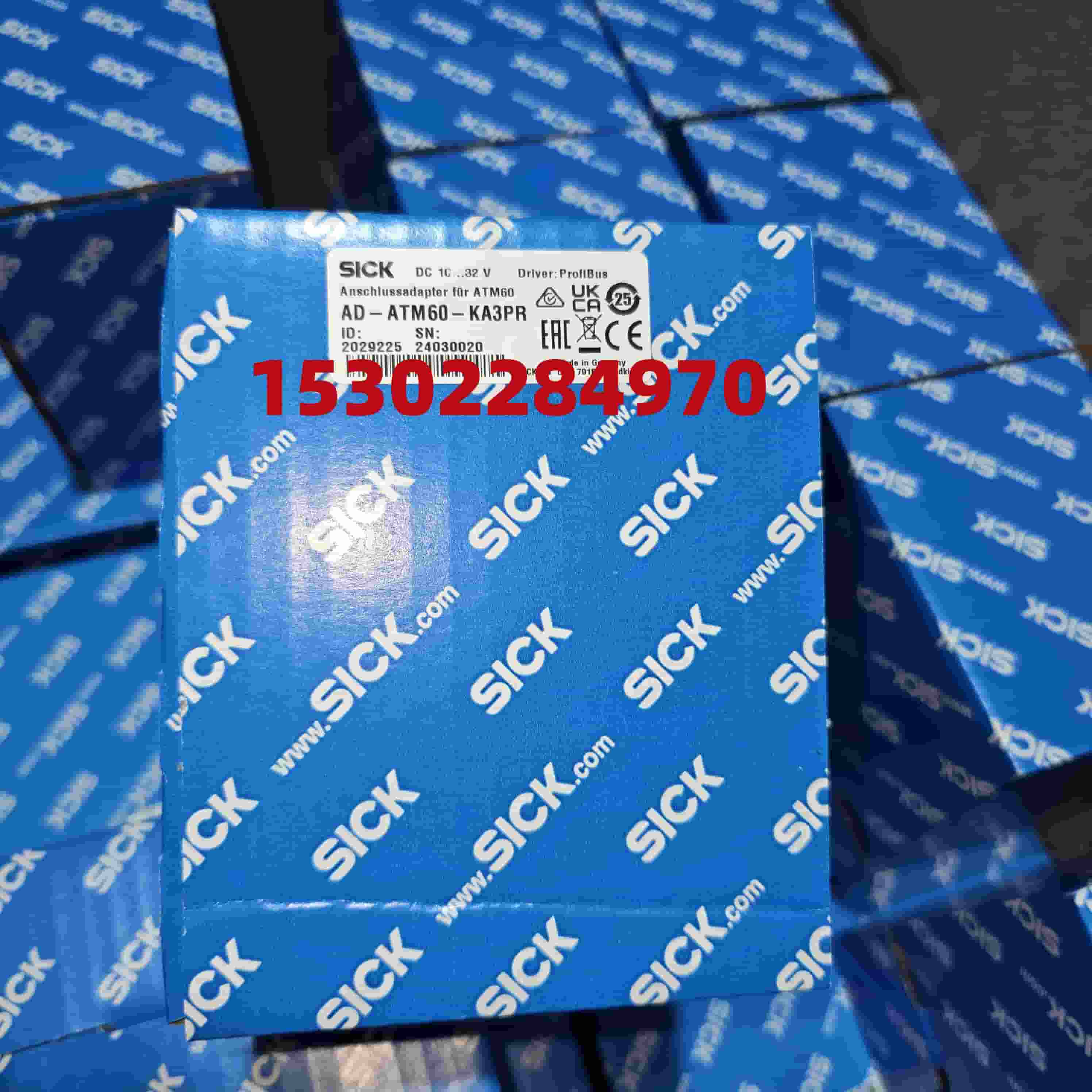 SICK適配器 AD-ATM60-KA3PR 訂貨號(hào) 2029225