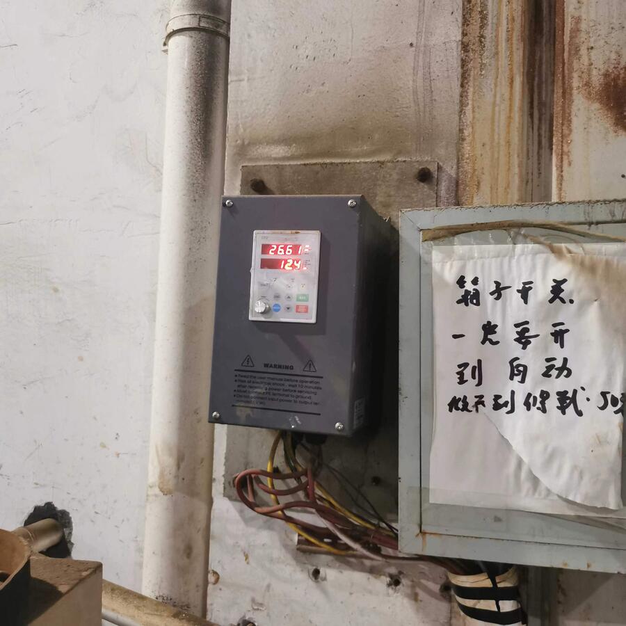 昶旺高密度養(yǎng)殖，化工行業(yè)專用防腐變頻器防潮變頻器